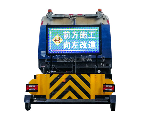 拖挂式防撞缓冲器